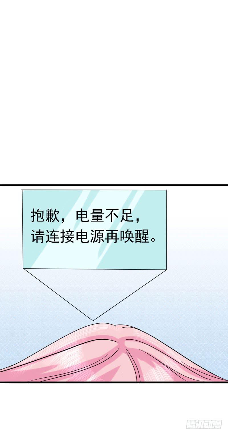 07话55
