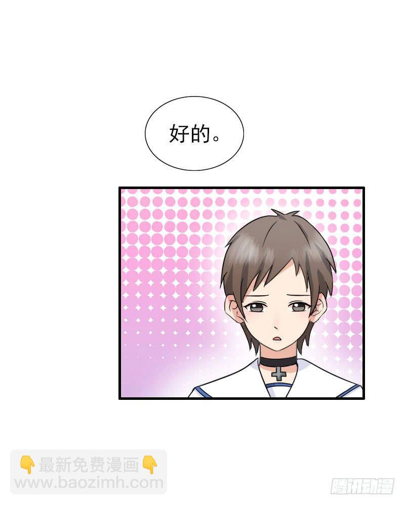 06话67
