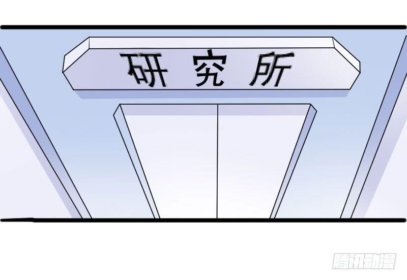 09话55