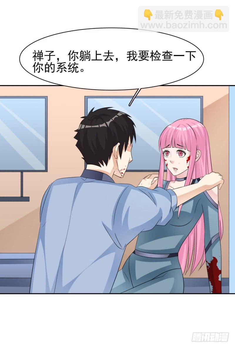 43话43