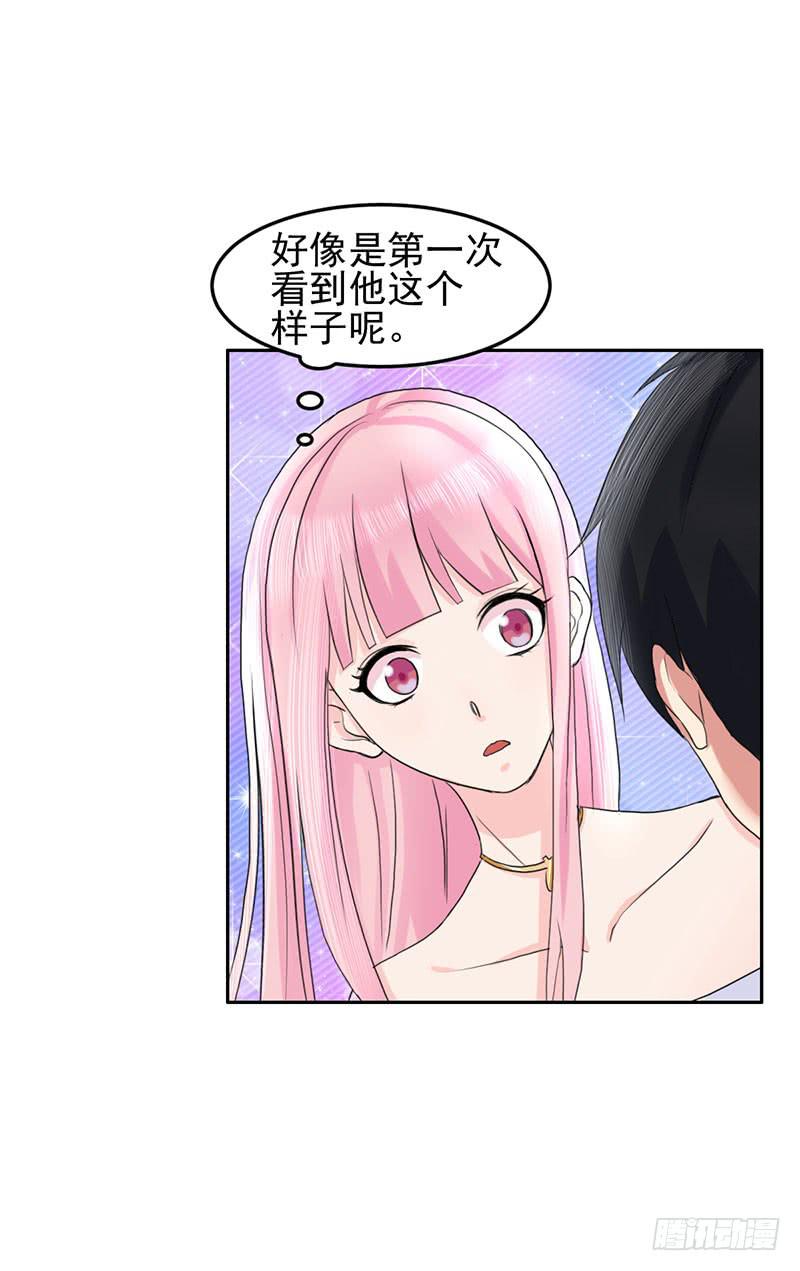 05话47