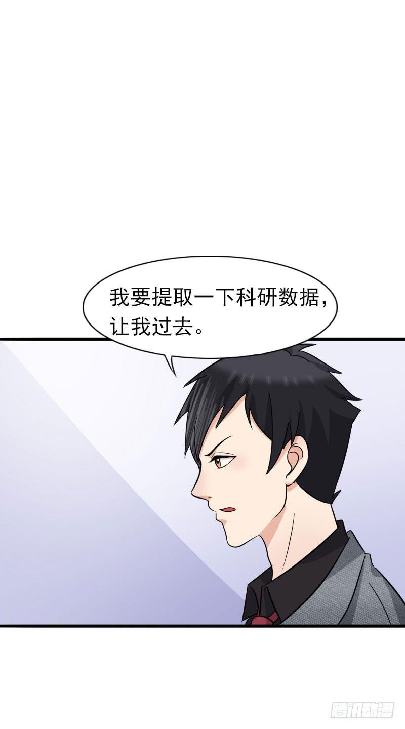 13话25