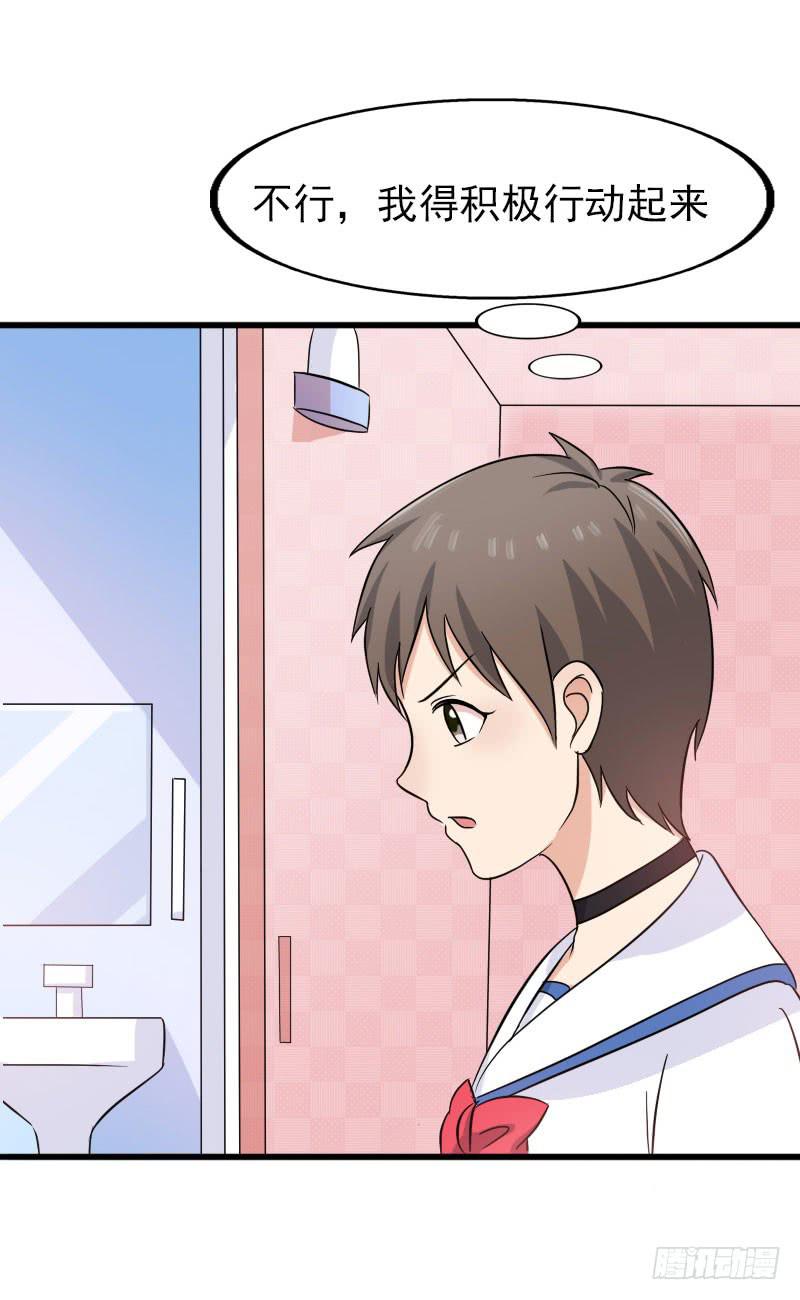 15话16