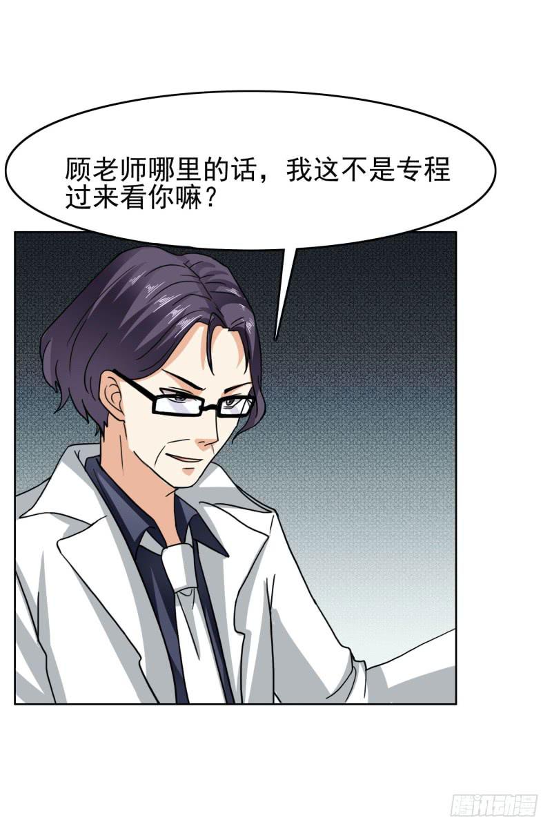 39话57