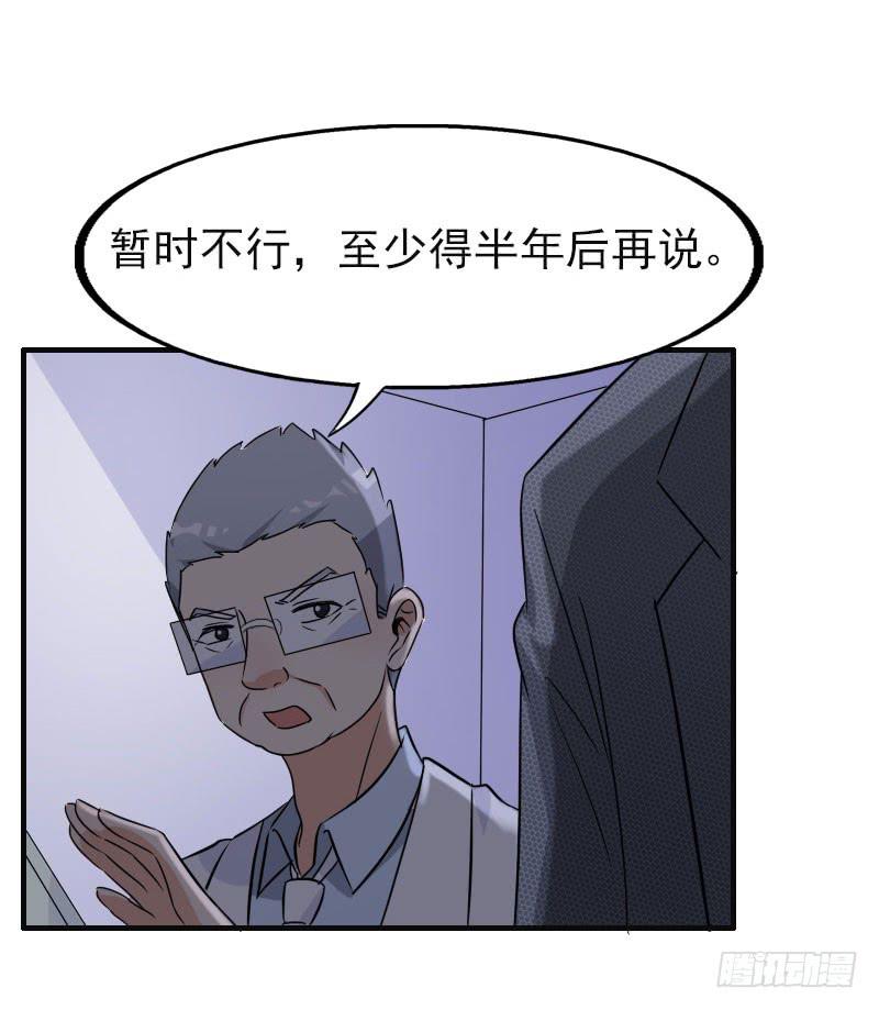 17话48