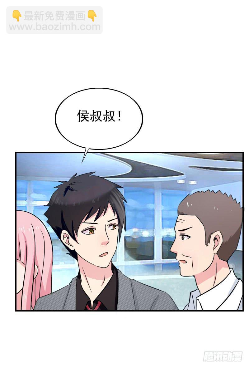 16话39