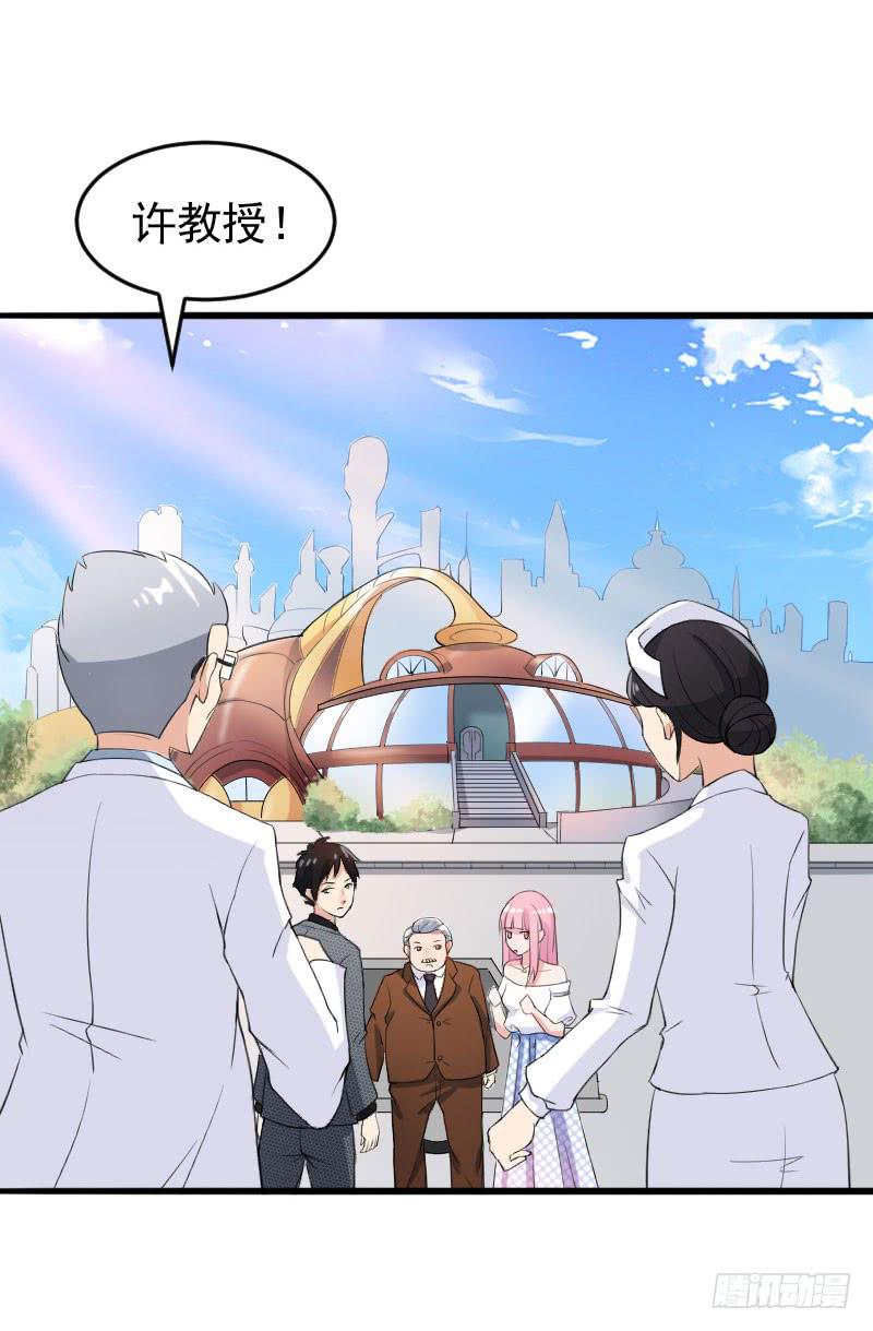 17话19