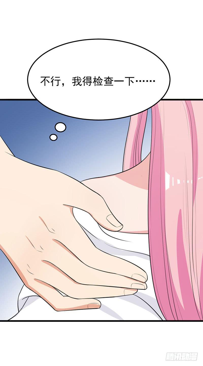 24话34