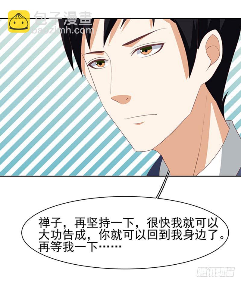 37话42