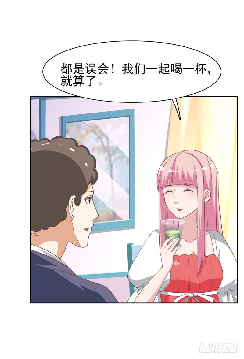 34话40