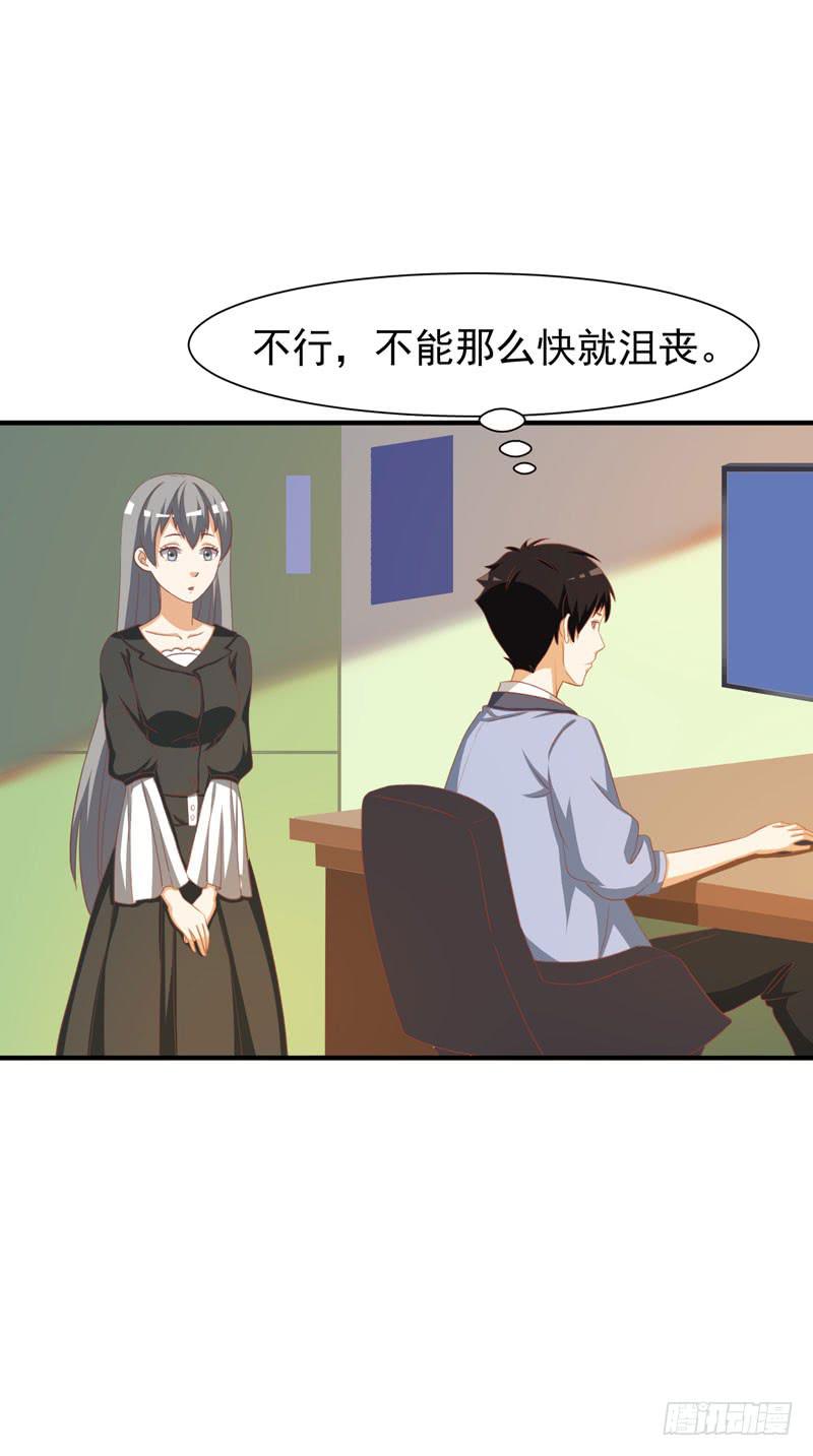 34话9