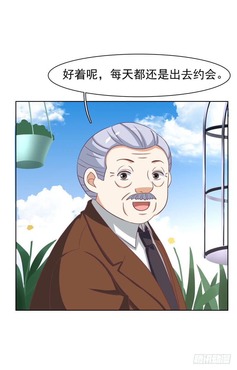 36话47