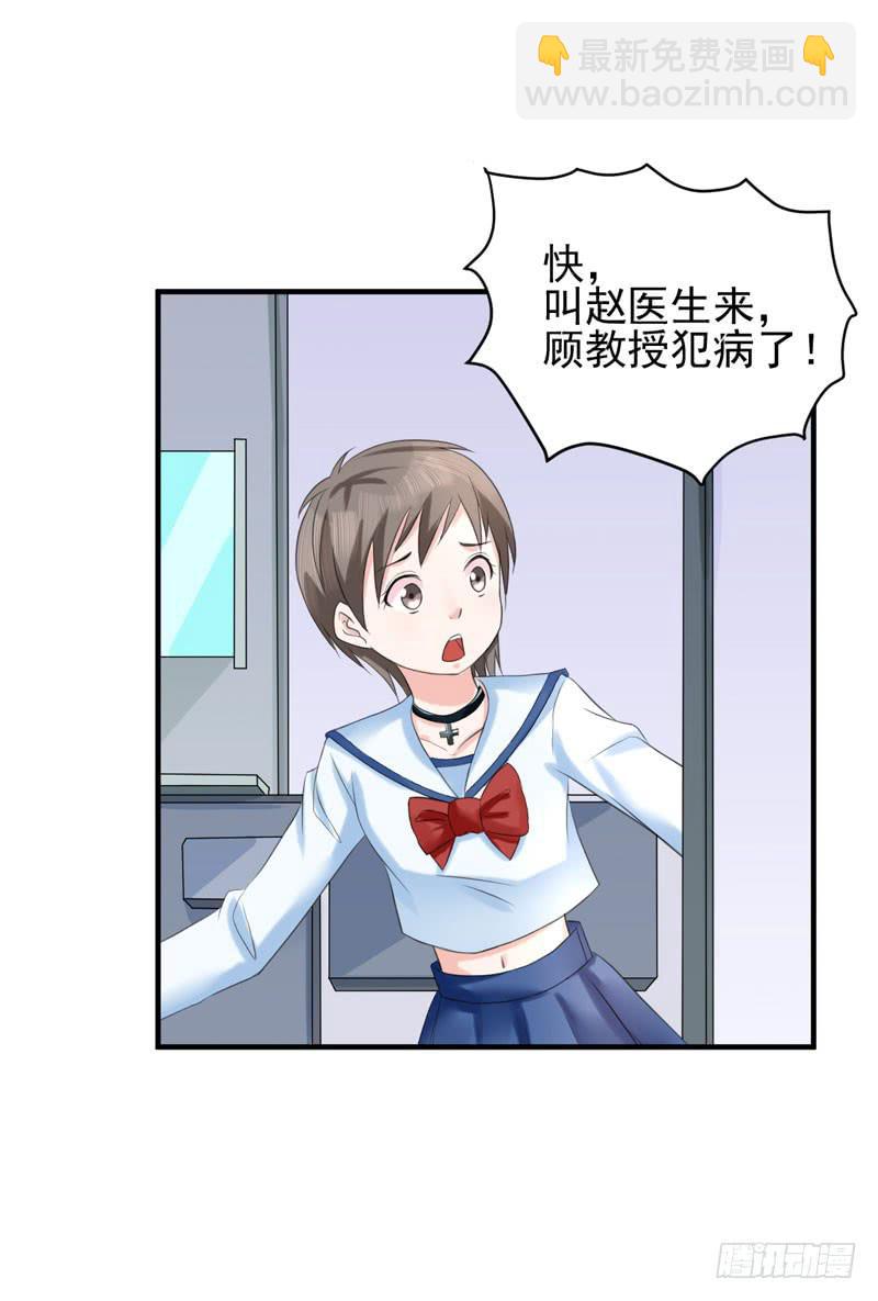 04话32