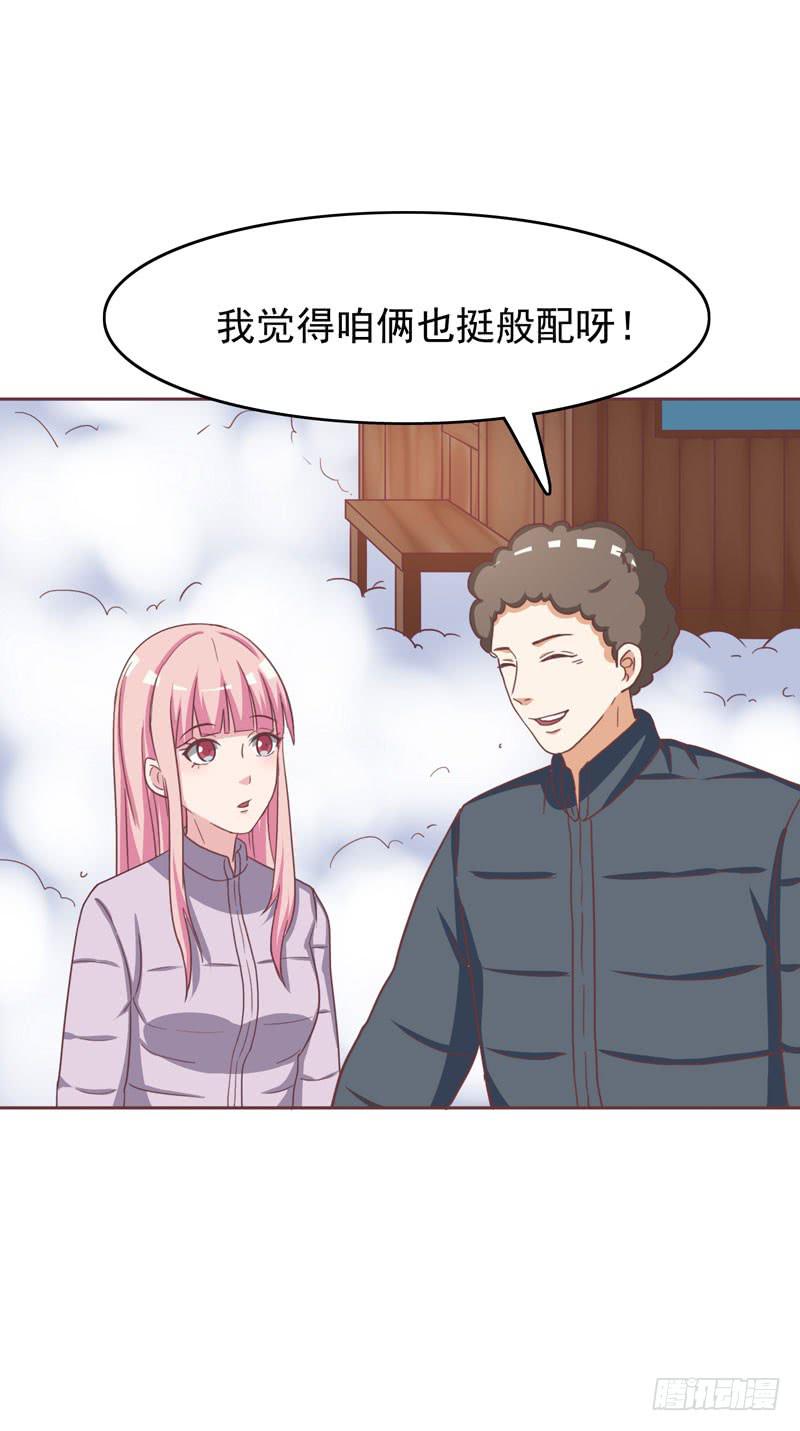 32话46