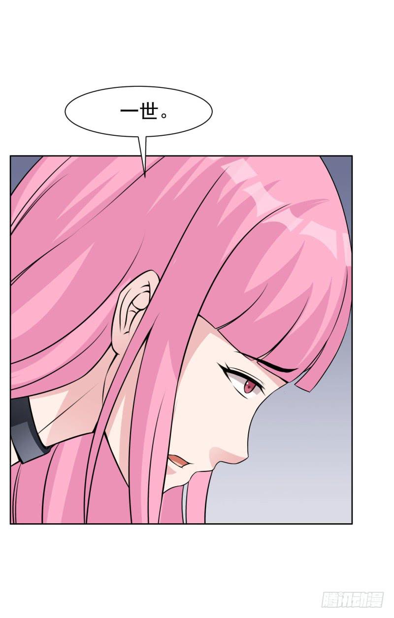 42话22