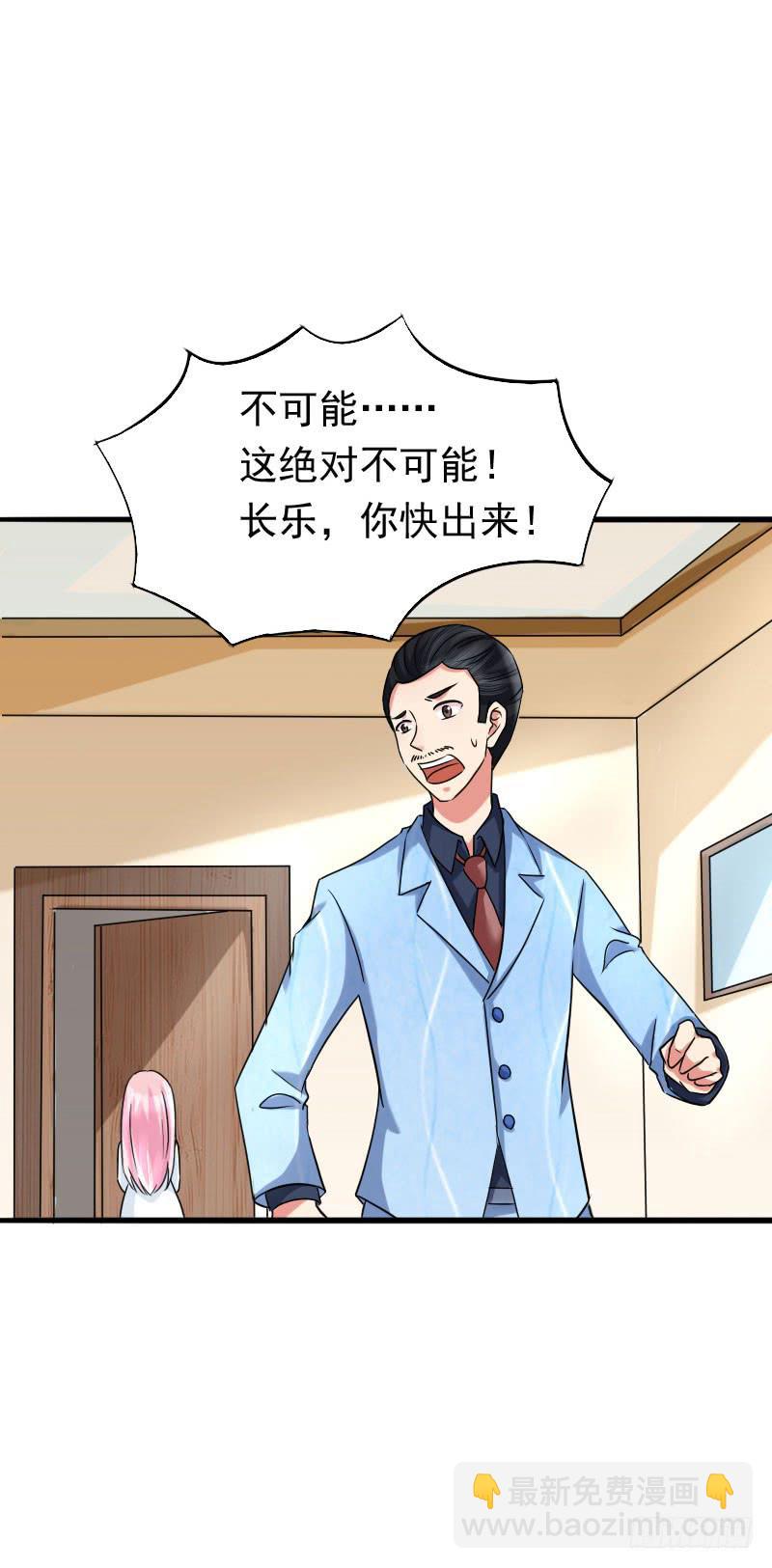 07话46