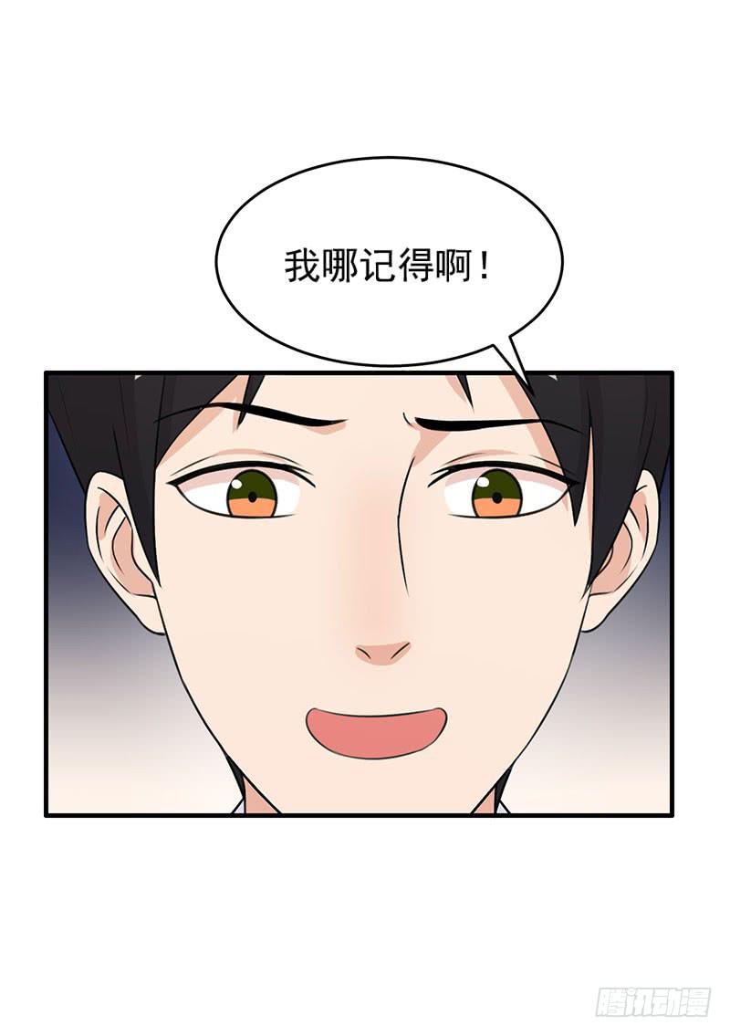 26话9