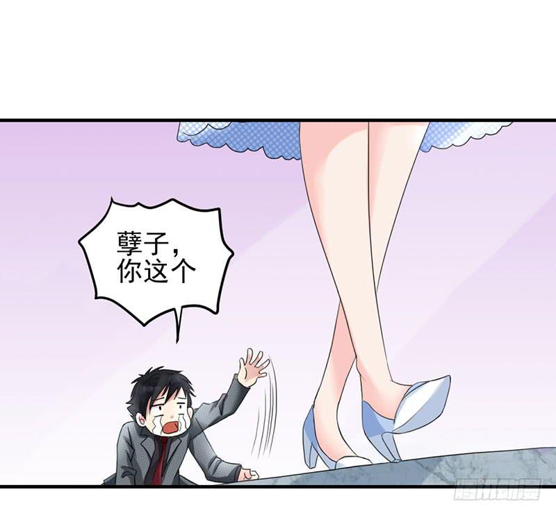 05话21