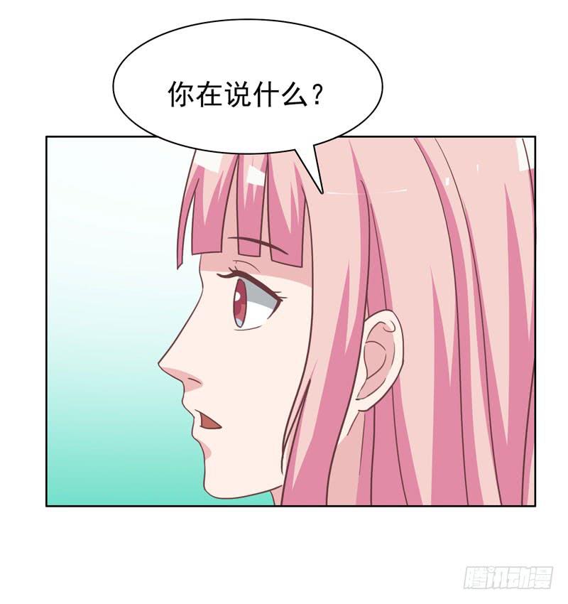 36话12