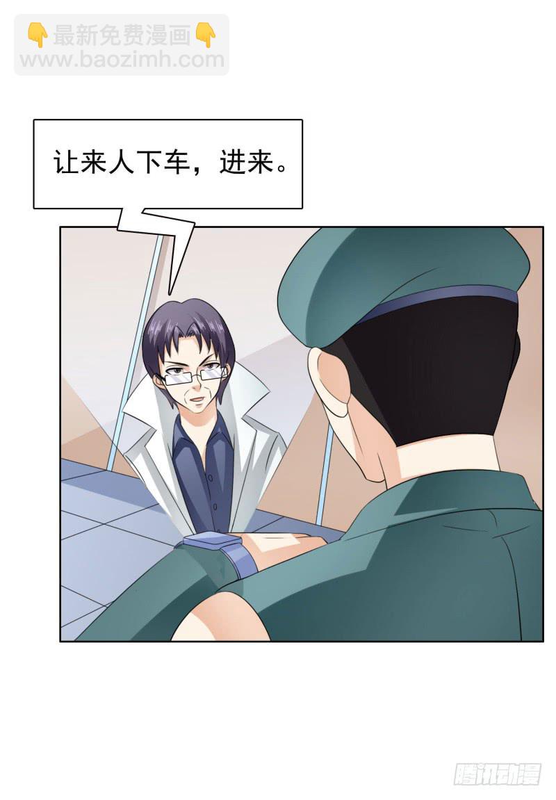 41话45