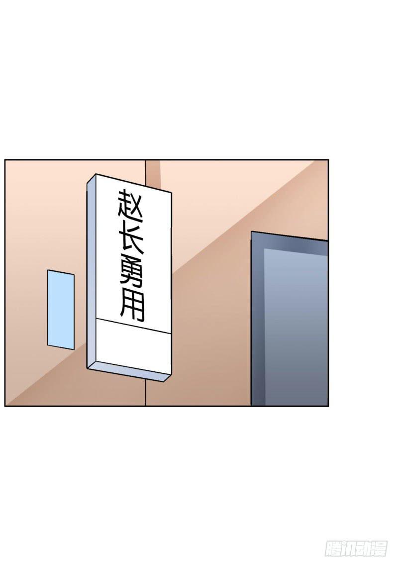 43话（下）14