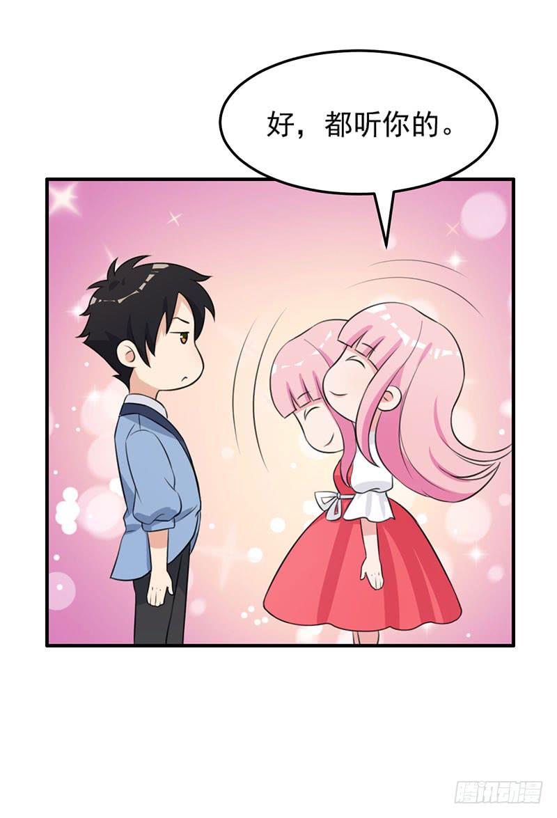 24话13