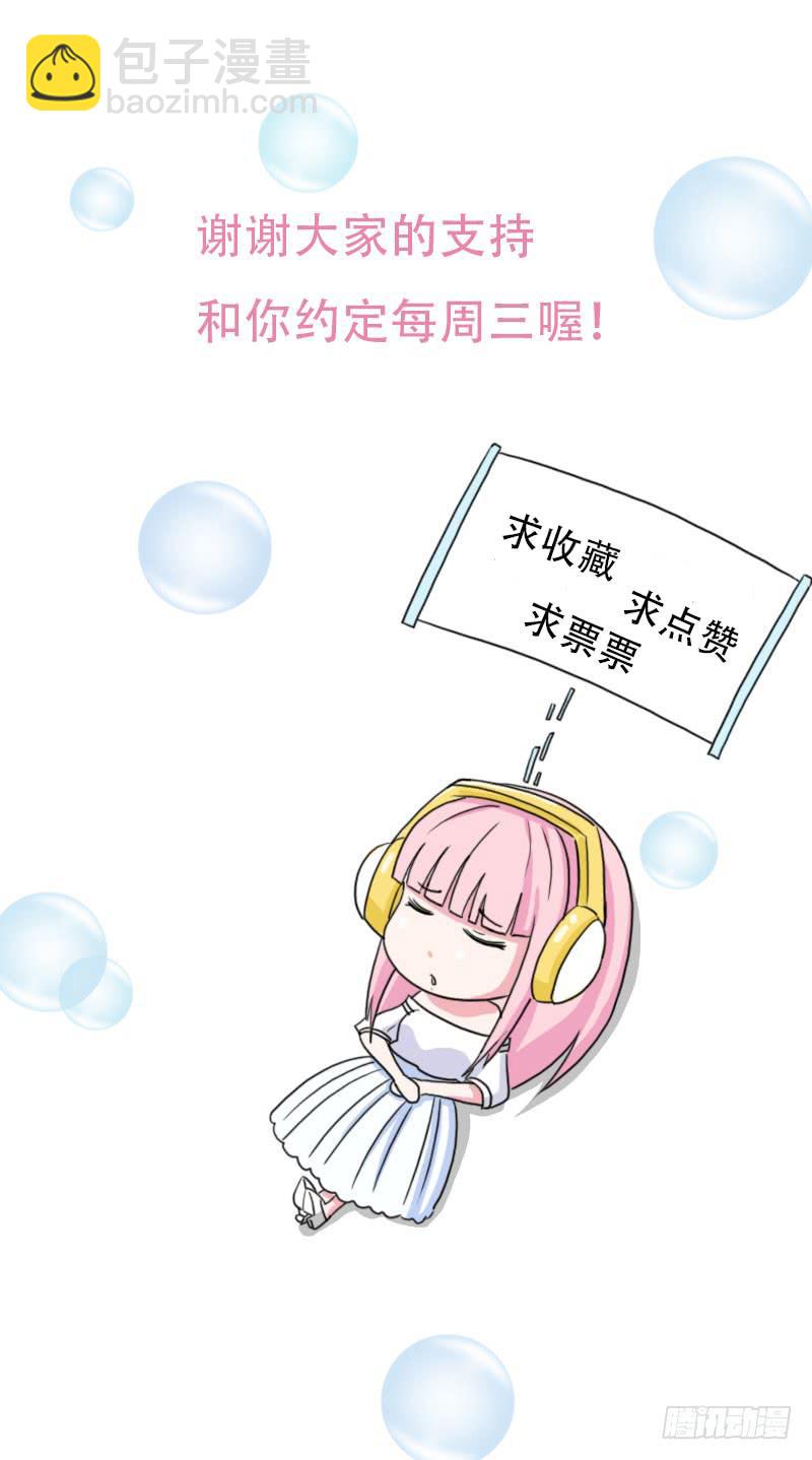 31话80