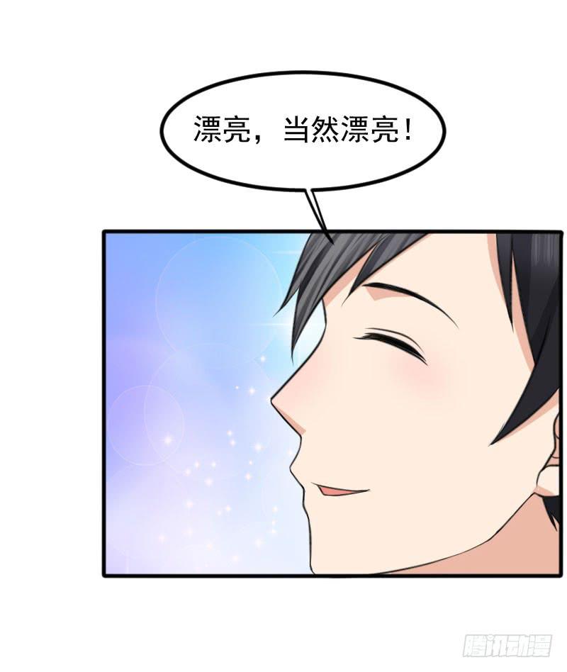 09话15