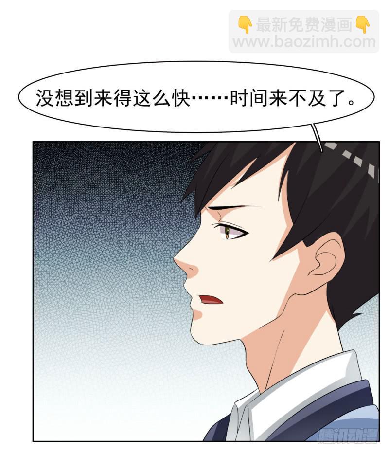 39话49