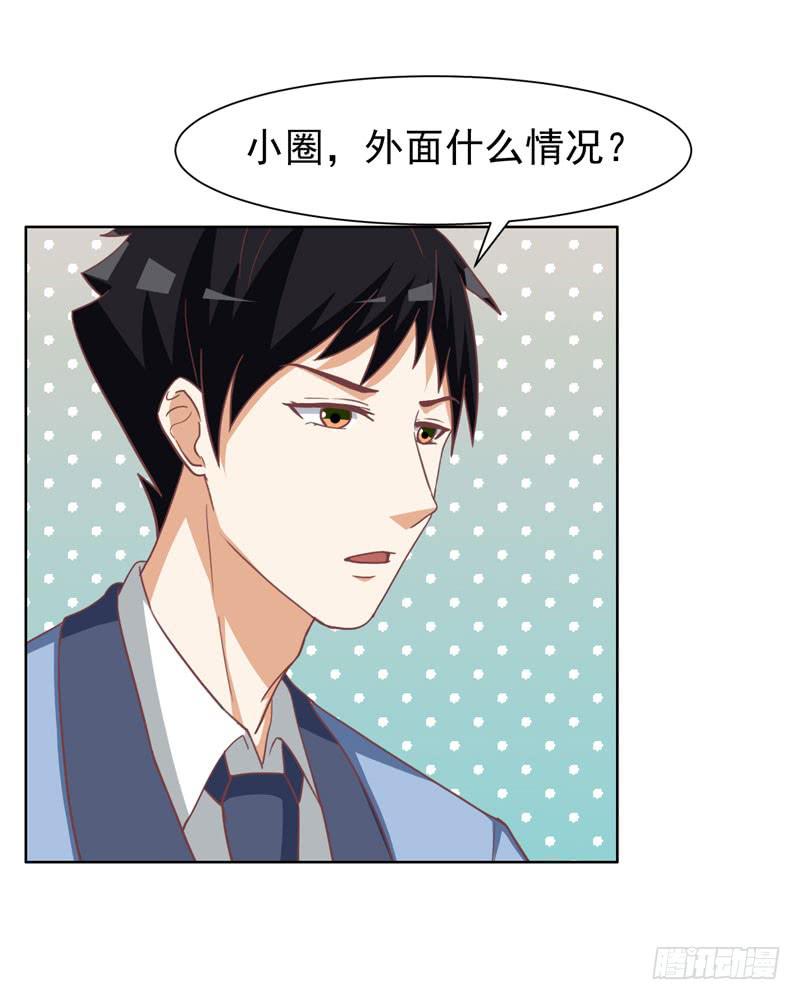 36话75