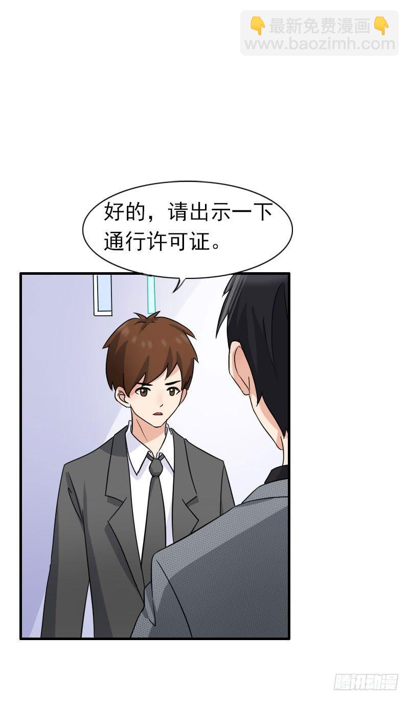 13话26