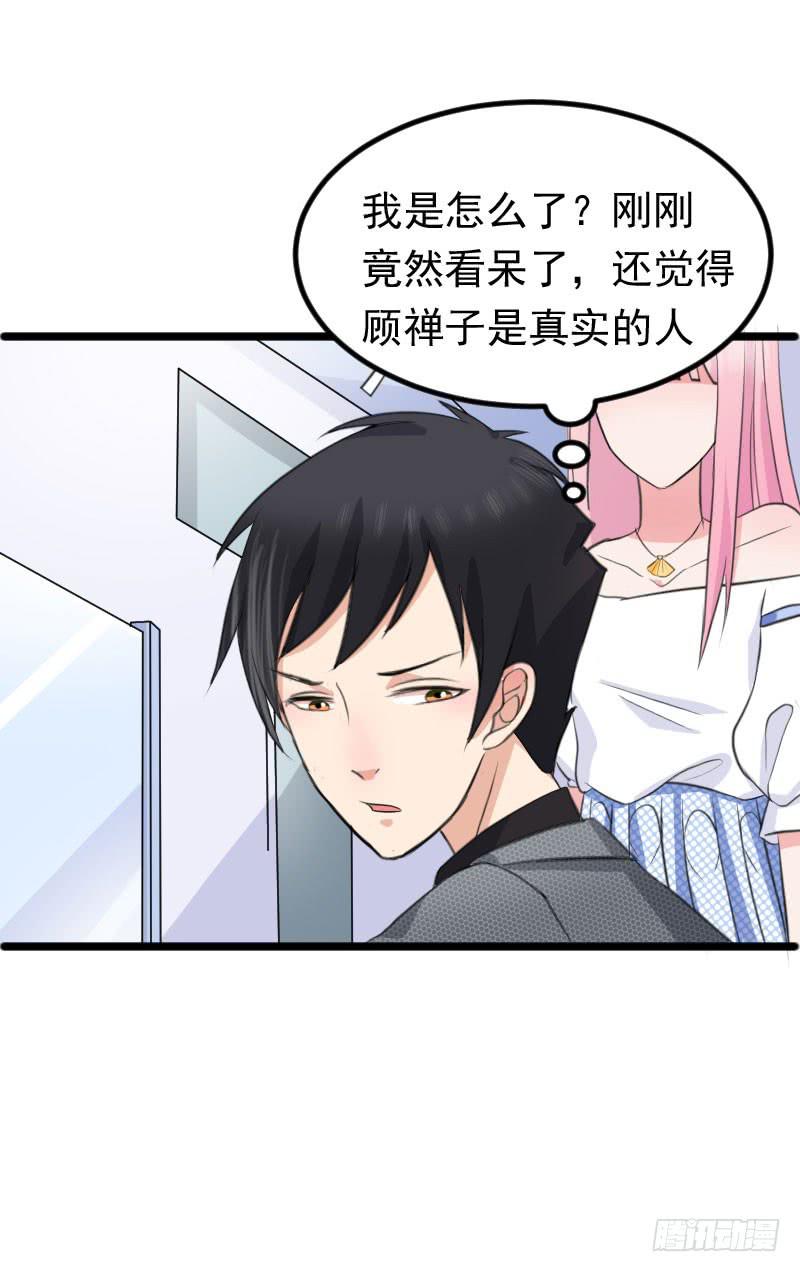09话19