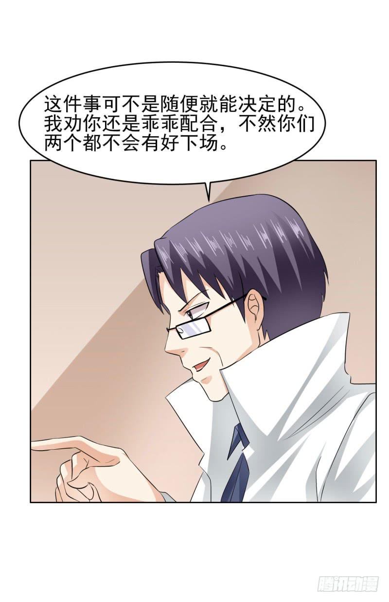 41话53