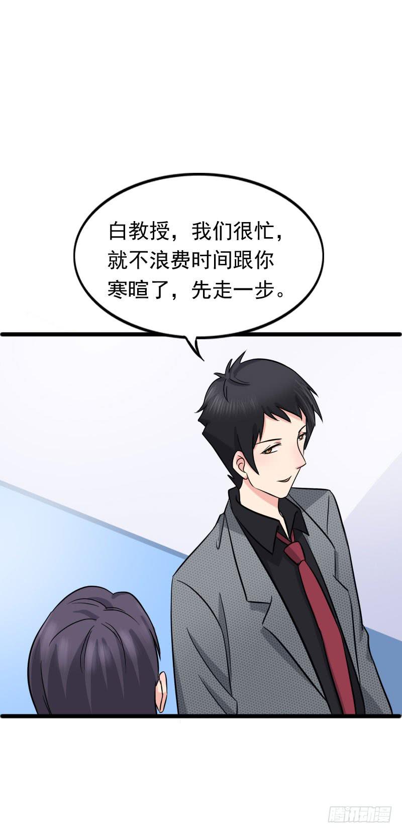 09话52