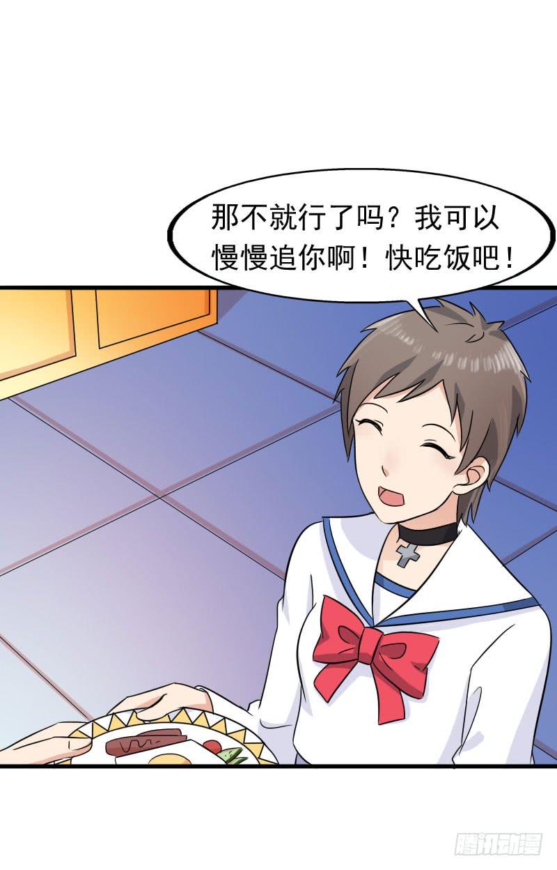 16话27