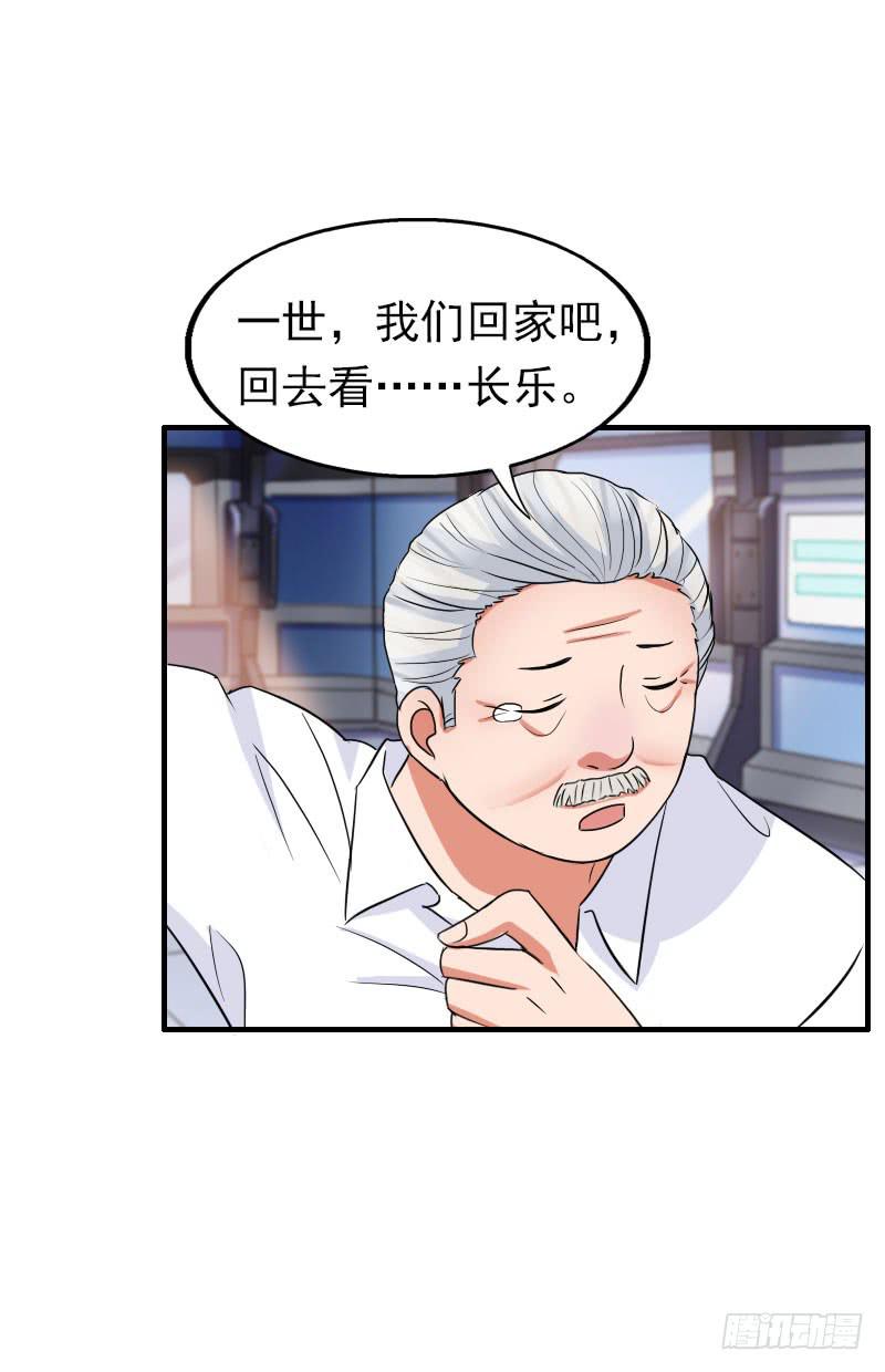 17话39