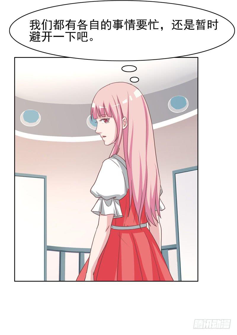 35话25