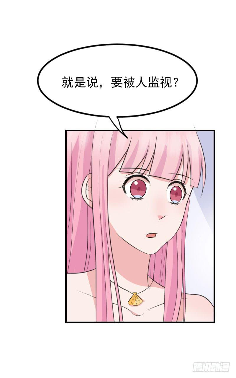 09话40