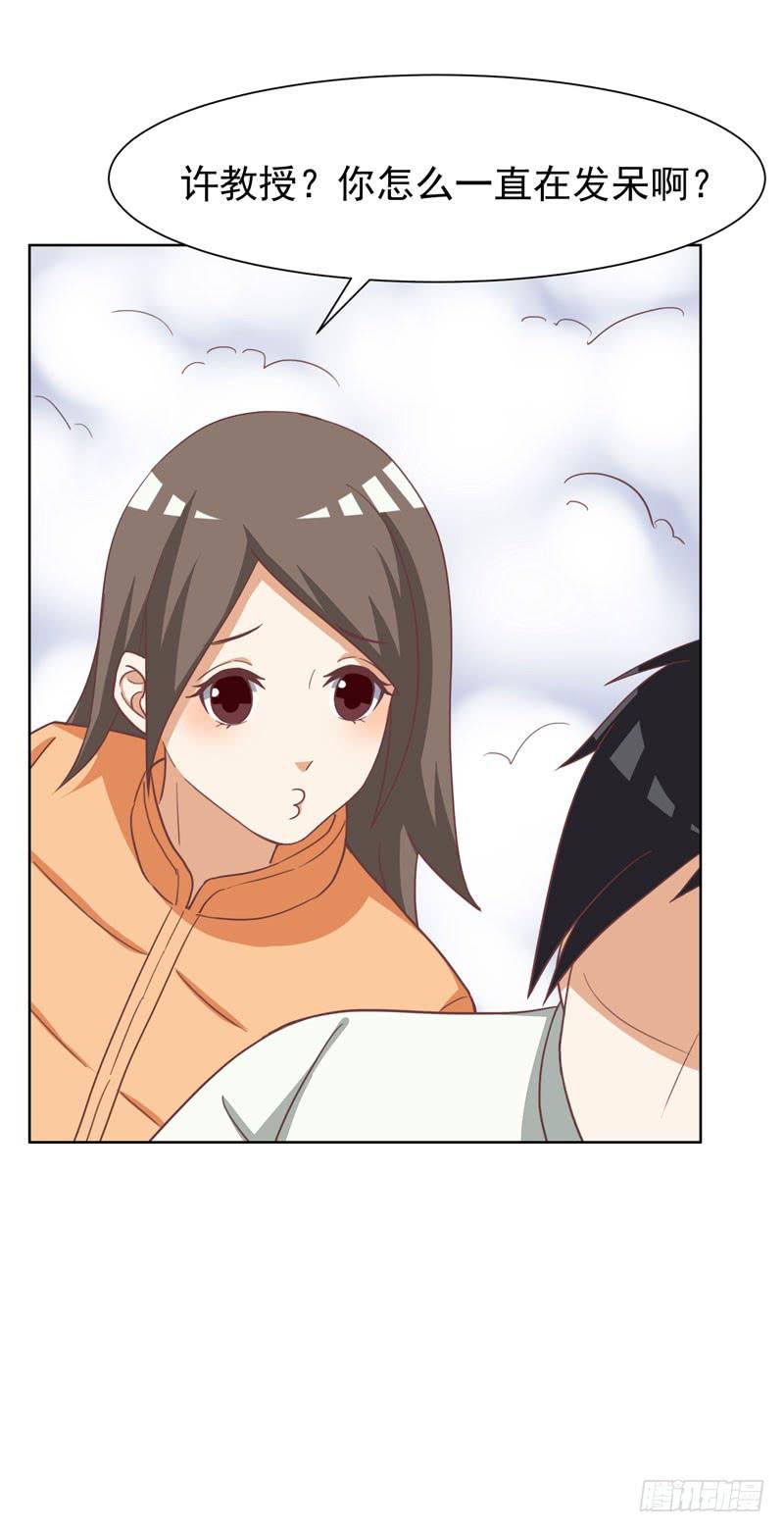 32话33