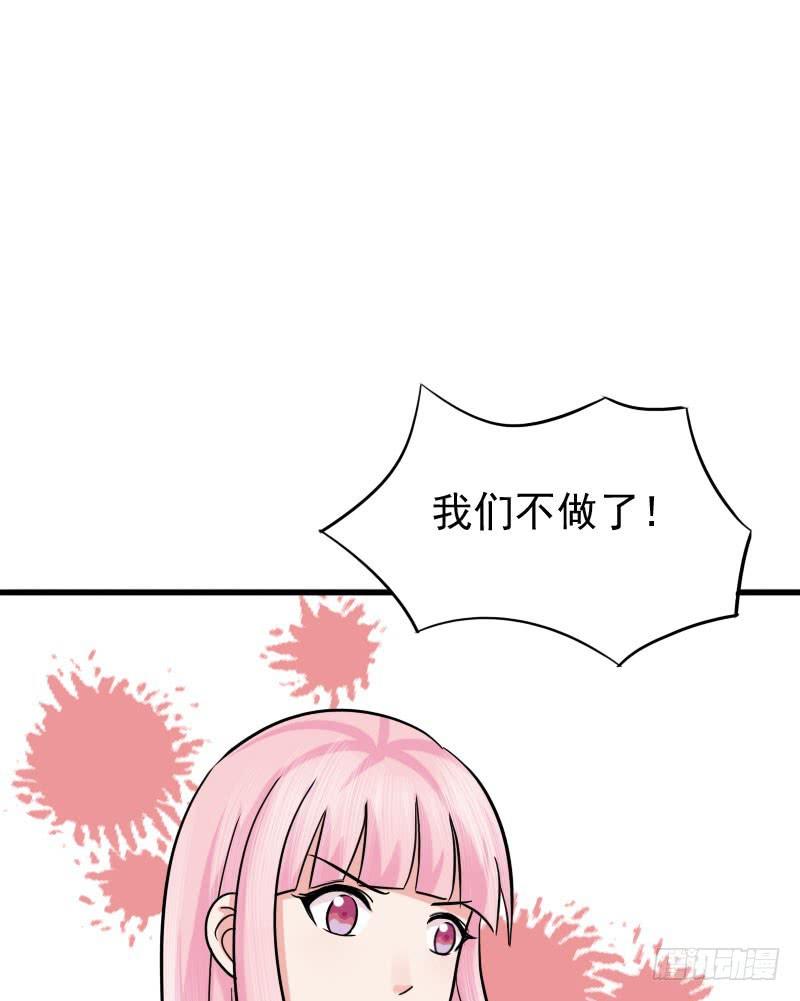 11话48