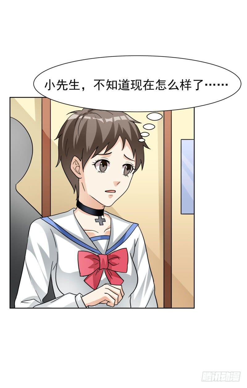 41话25