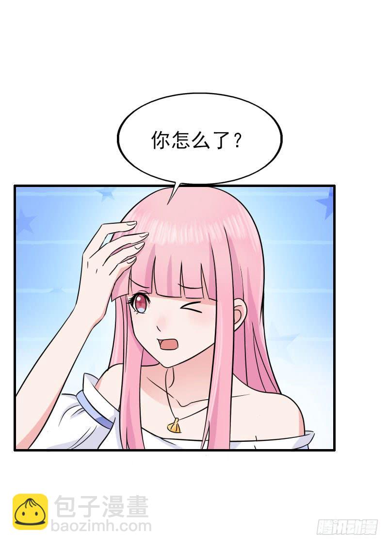 16话6