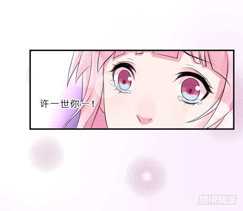 01话42