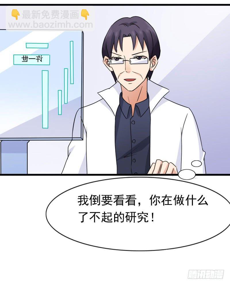 13话48