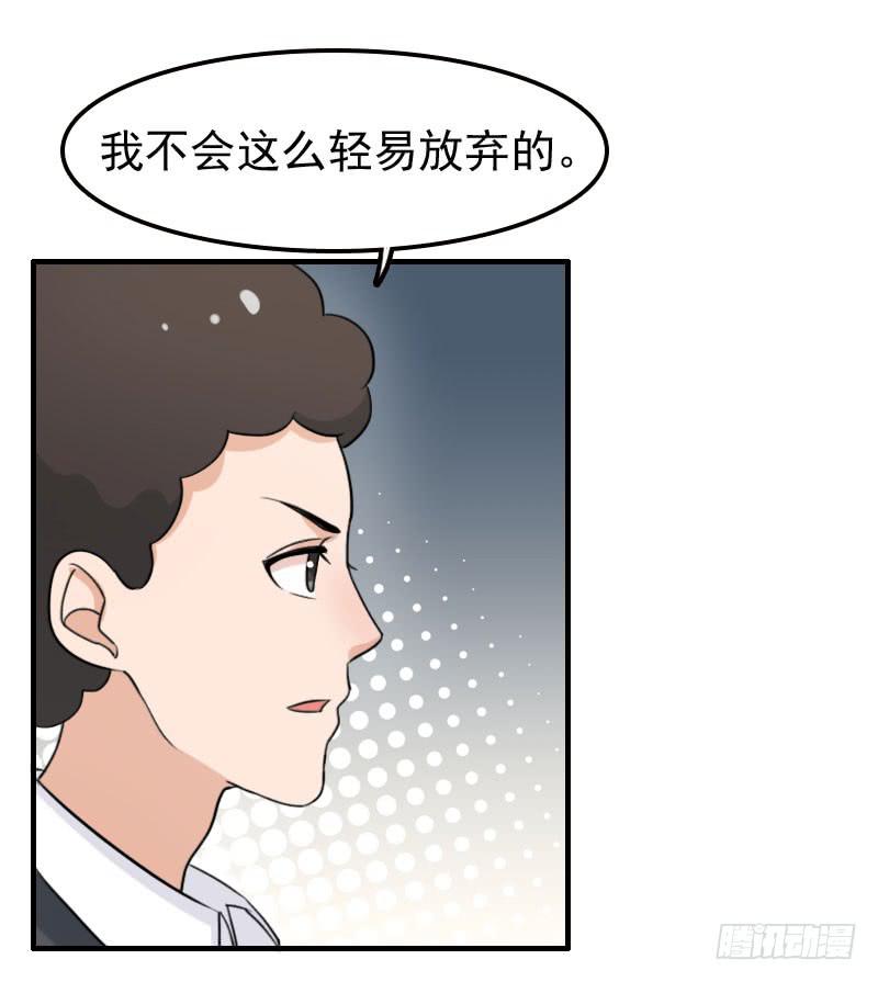 25话61
