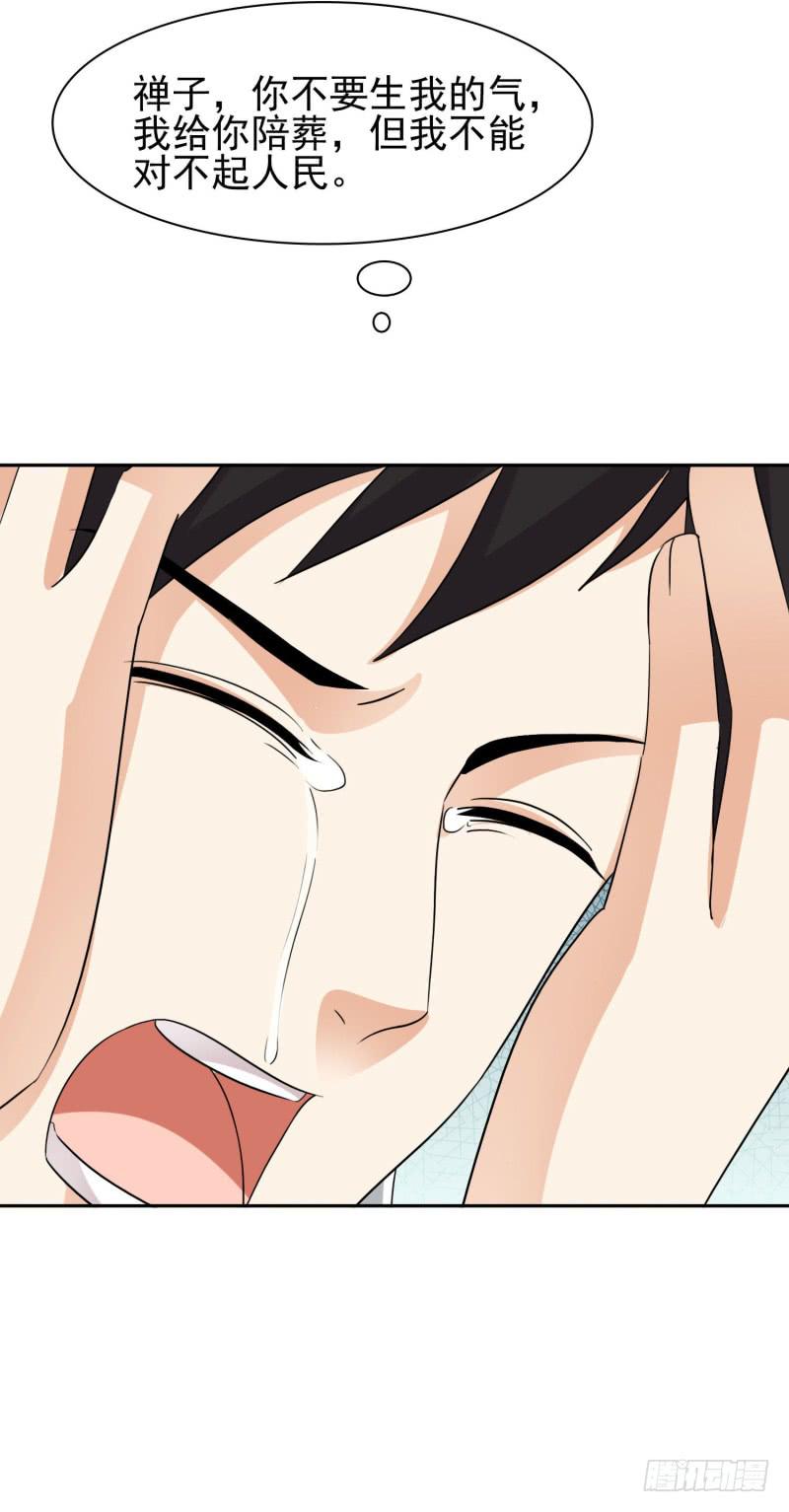42话45