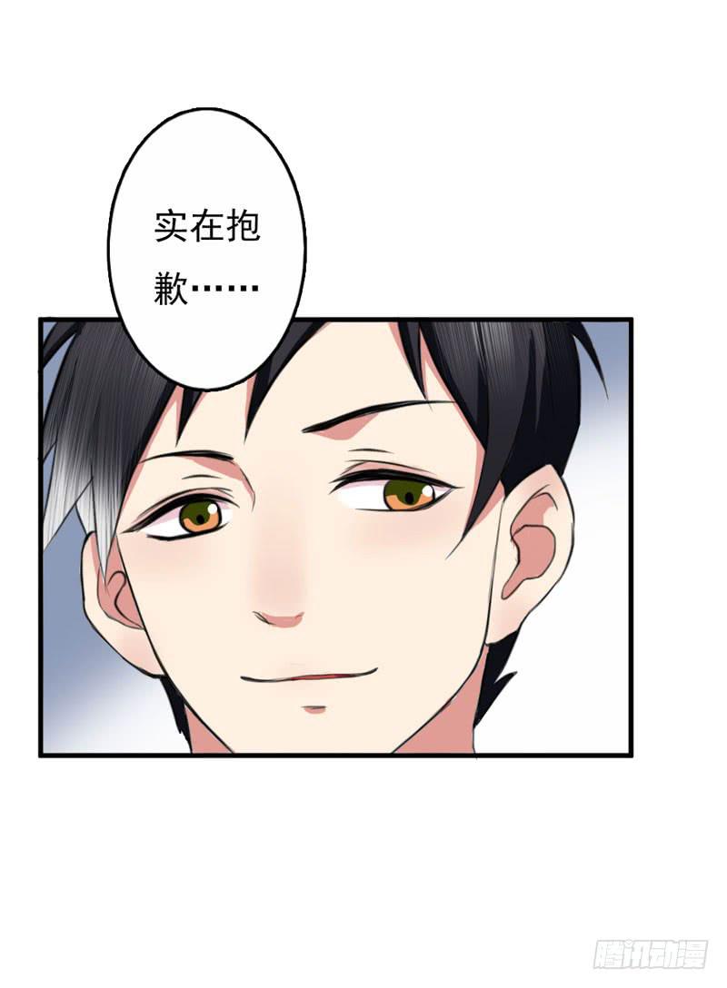 01话84