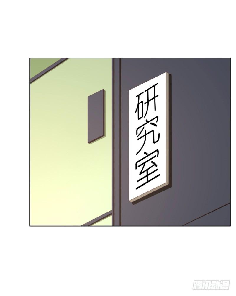 38话（下）2