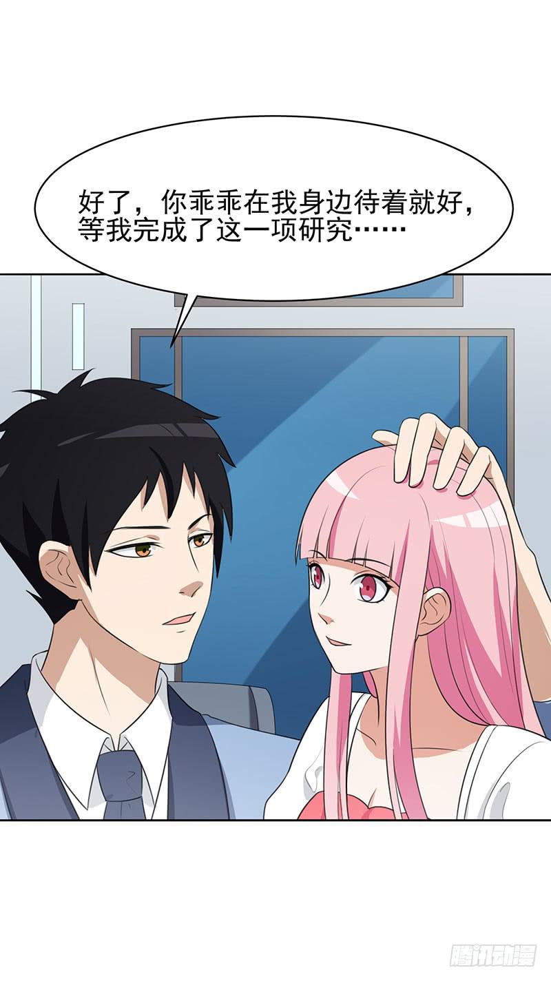 28话27