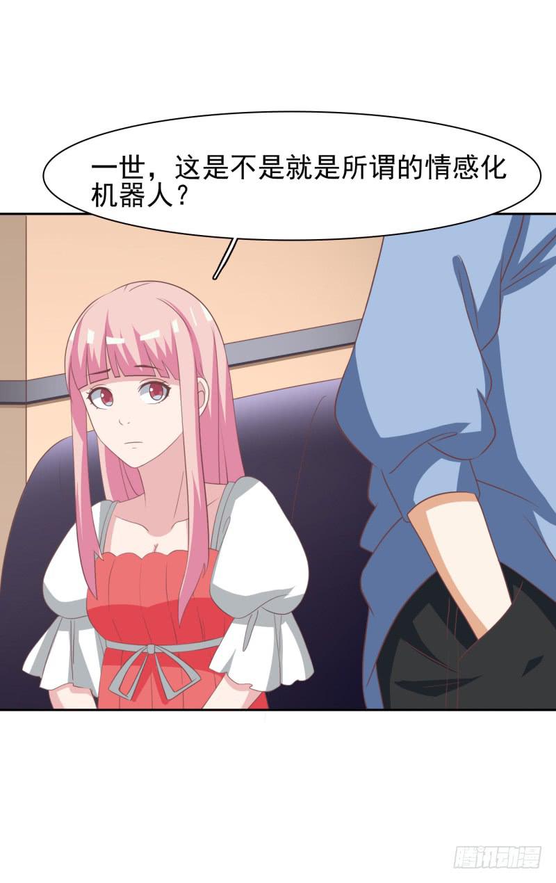 38话14